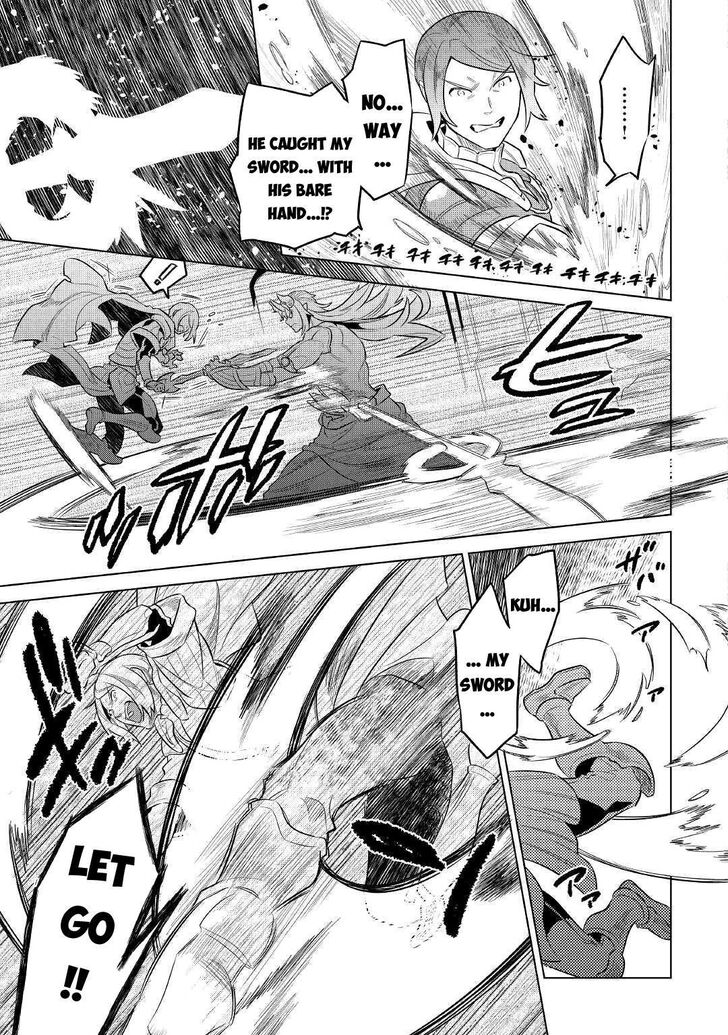 Read ReMonster Manga Online