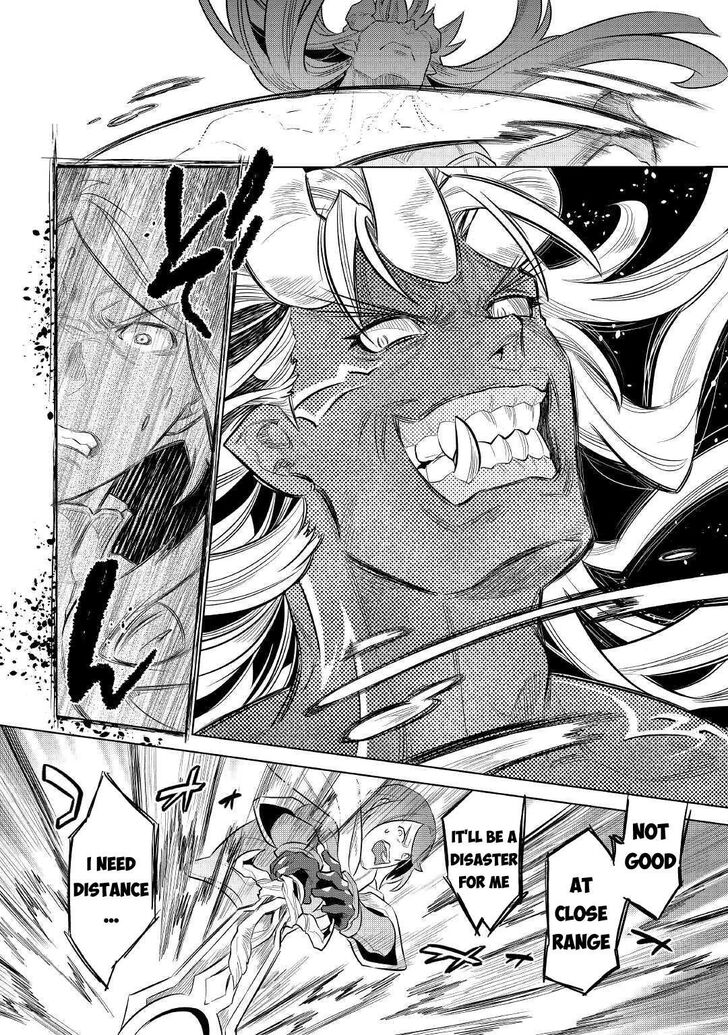 Read ReMonster Manga Online