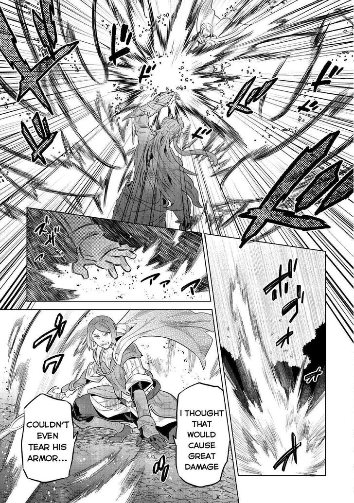 Read ReMonster Manga Online