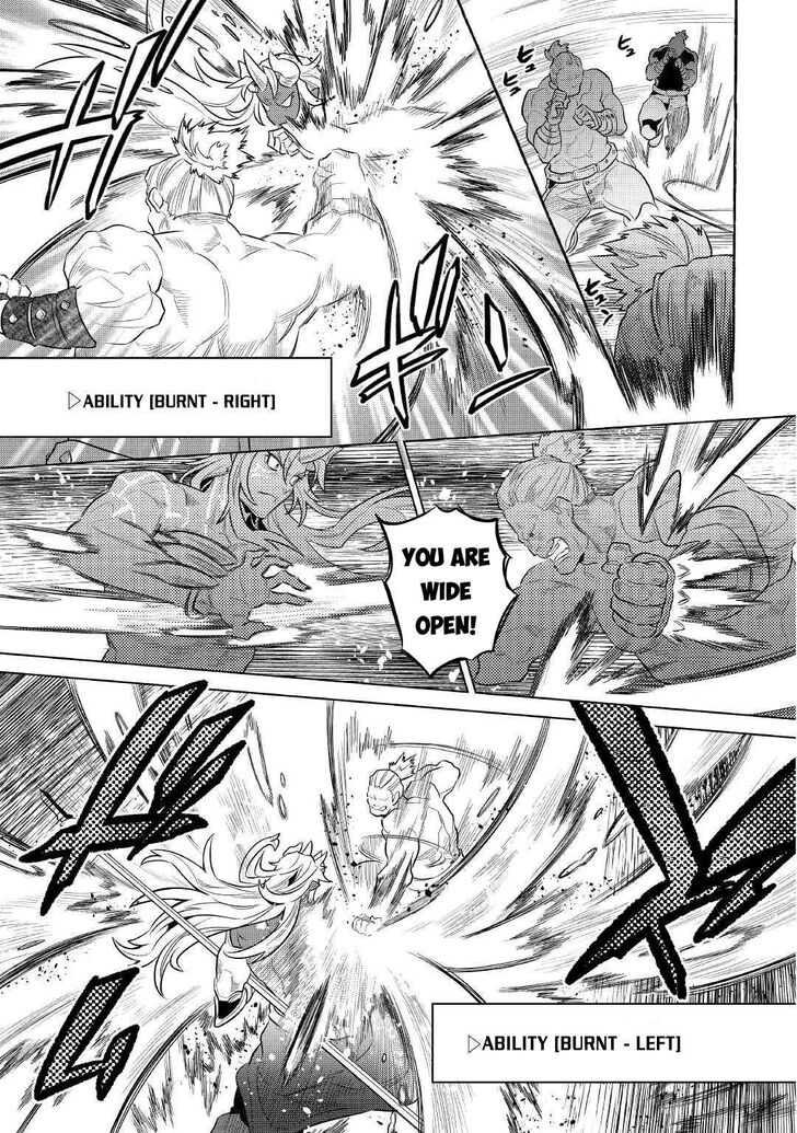 Read ReMonster Manga Online