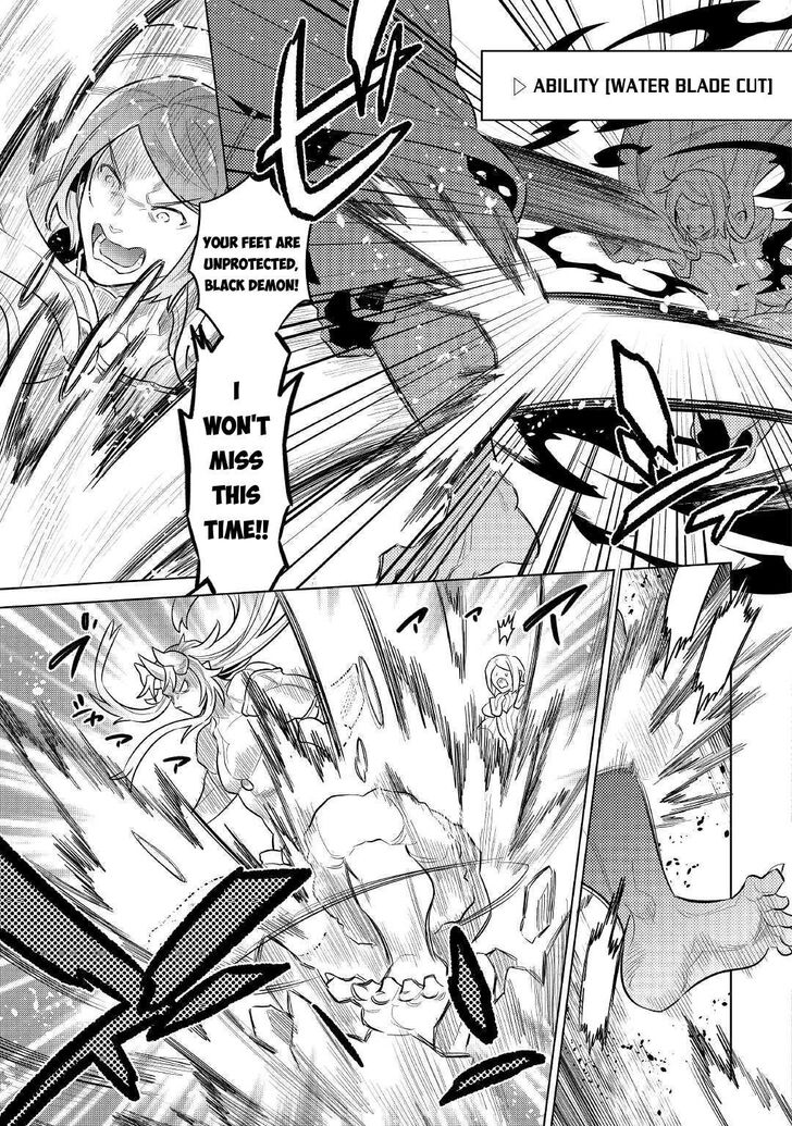 Read ReMonster Manga Online