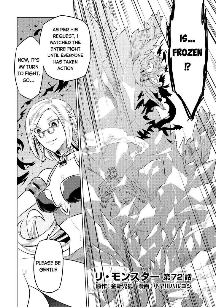 Read ReMonster Manga Online