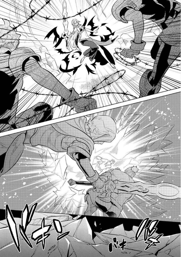 Read ReMonster Manga Online