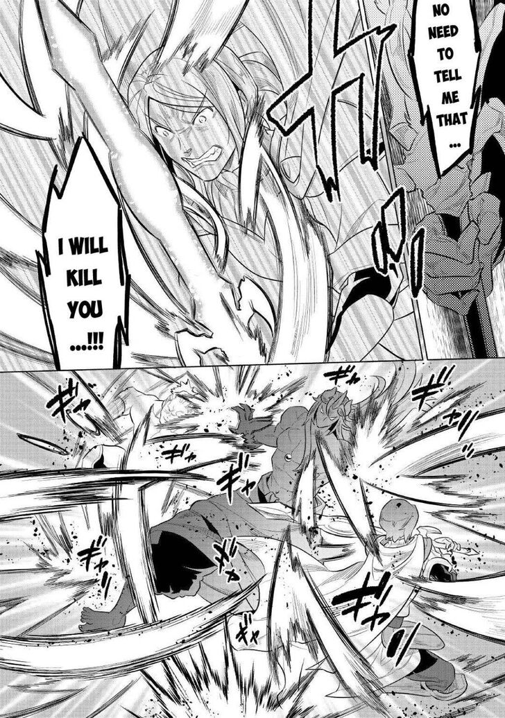 Read ReMonster Manga Online