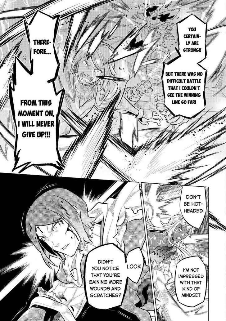 Read ReMonster Manga Online