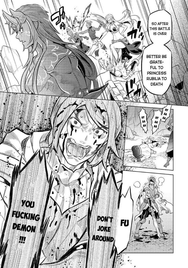 Read ReMonster Manga Online