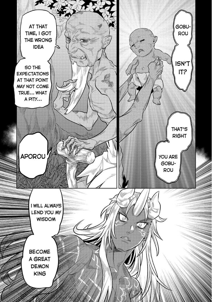 Read ReMonster Manga Online