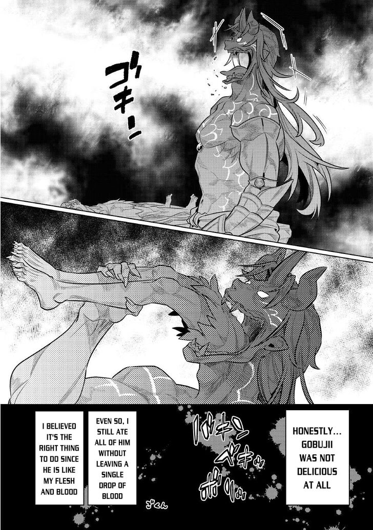 Read ReMonster Manga Online