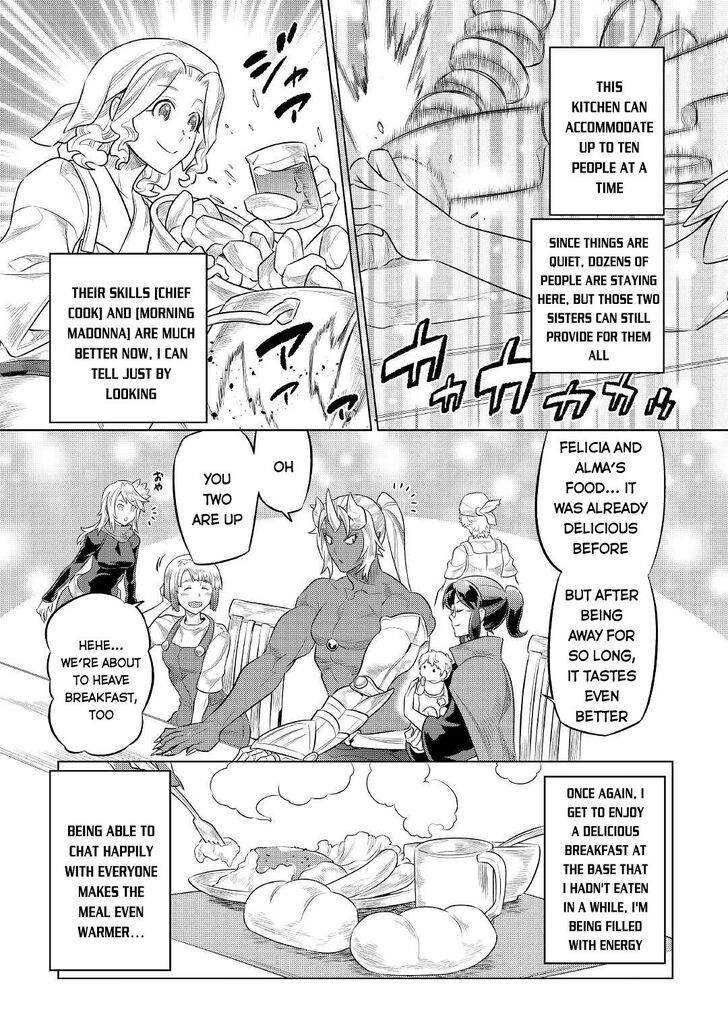 Read ReMonster Manga Online