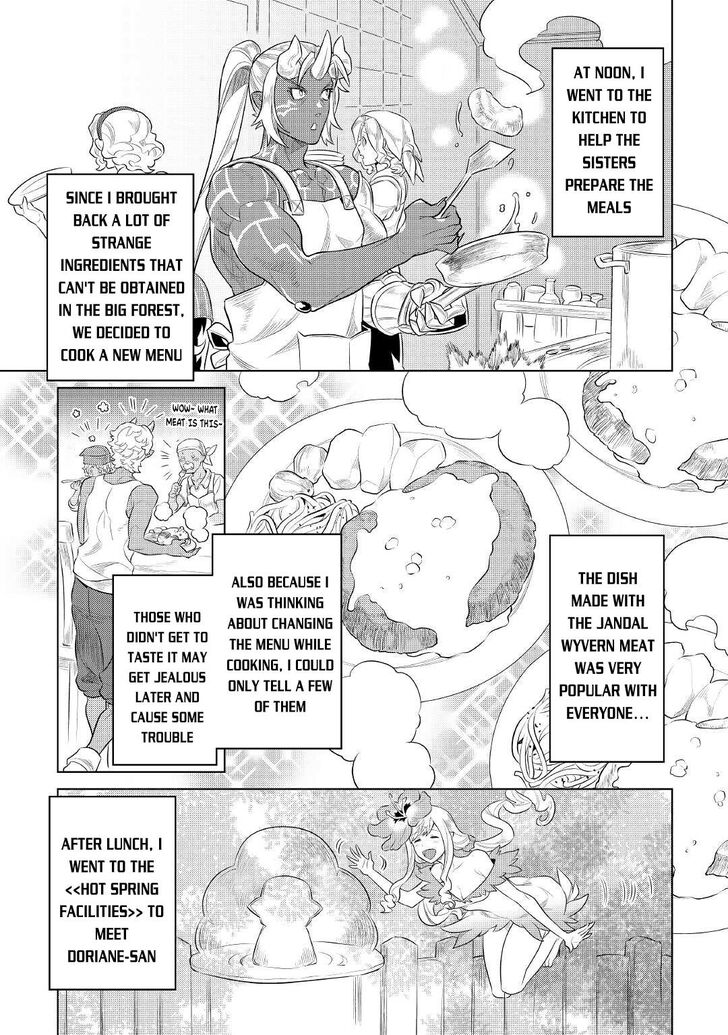 Read ReMonster Manga Online