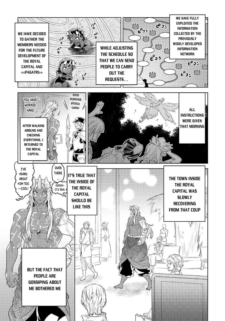 Read ReMonster Manga Online