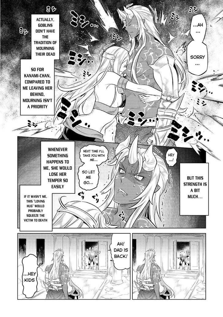 Read ReMonster Manga Online