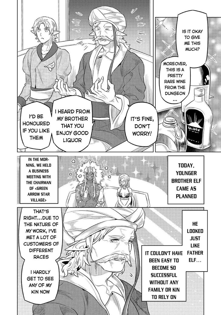 Read ReMonster Manga Online