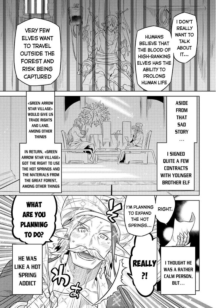 Read ReMonster Manga Online