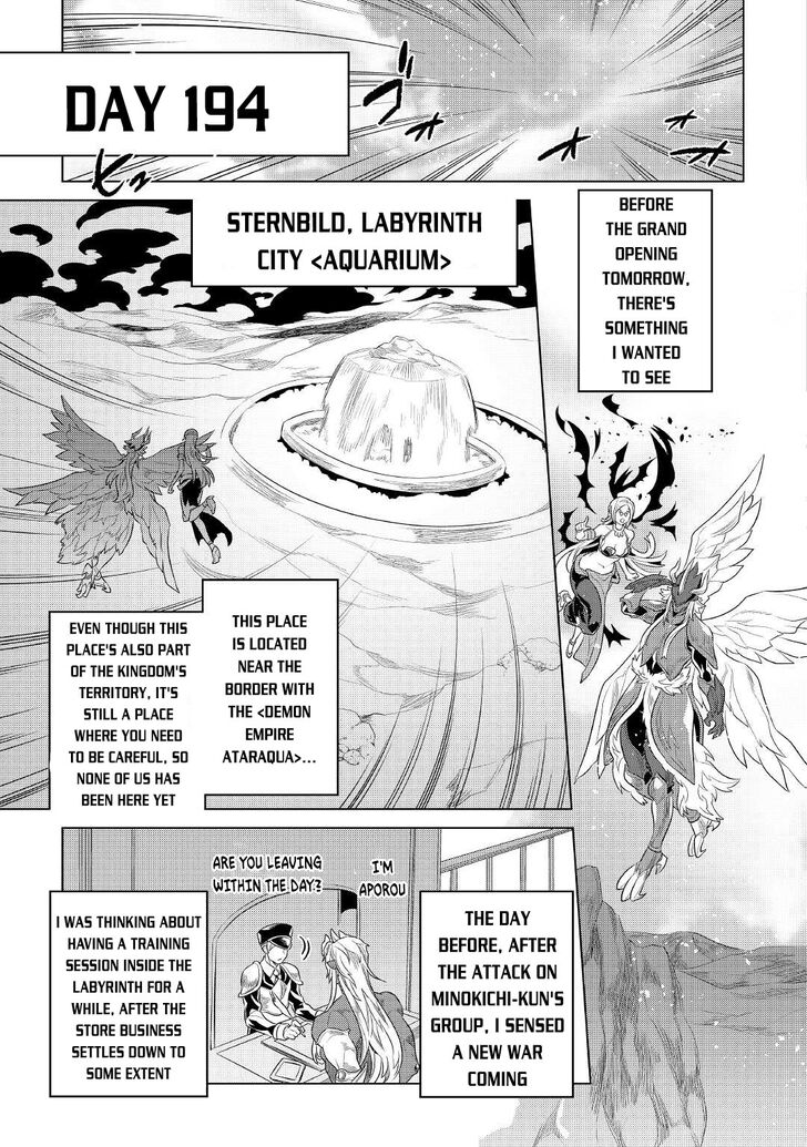 Read ReMonster Manga Online