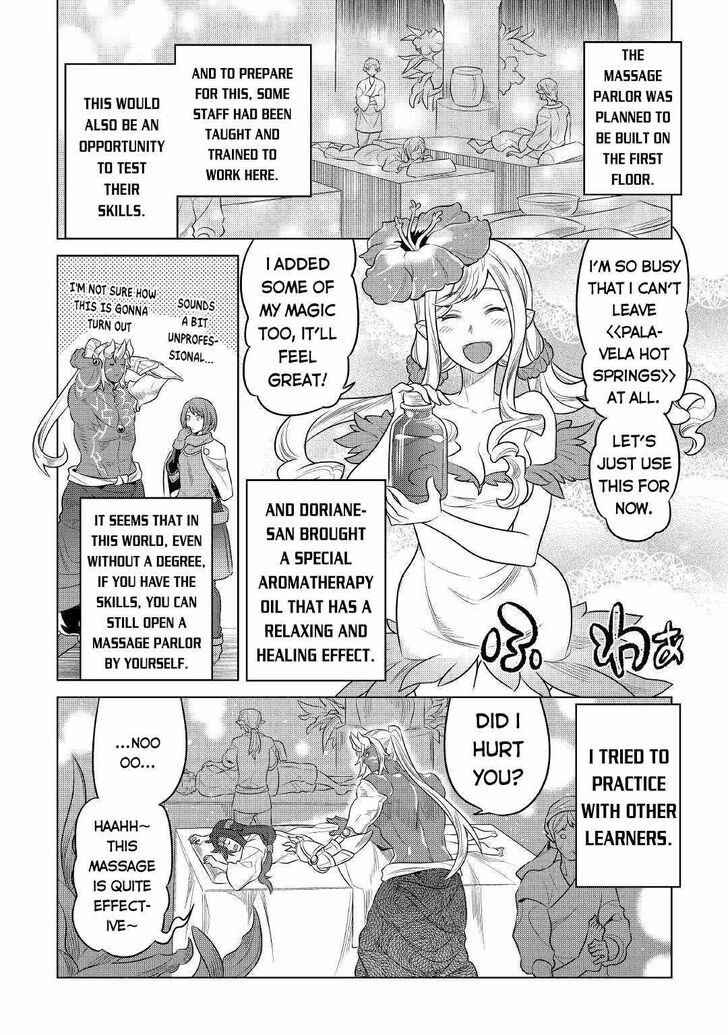 Read ReMonster Manga Online