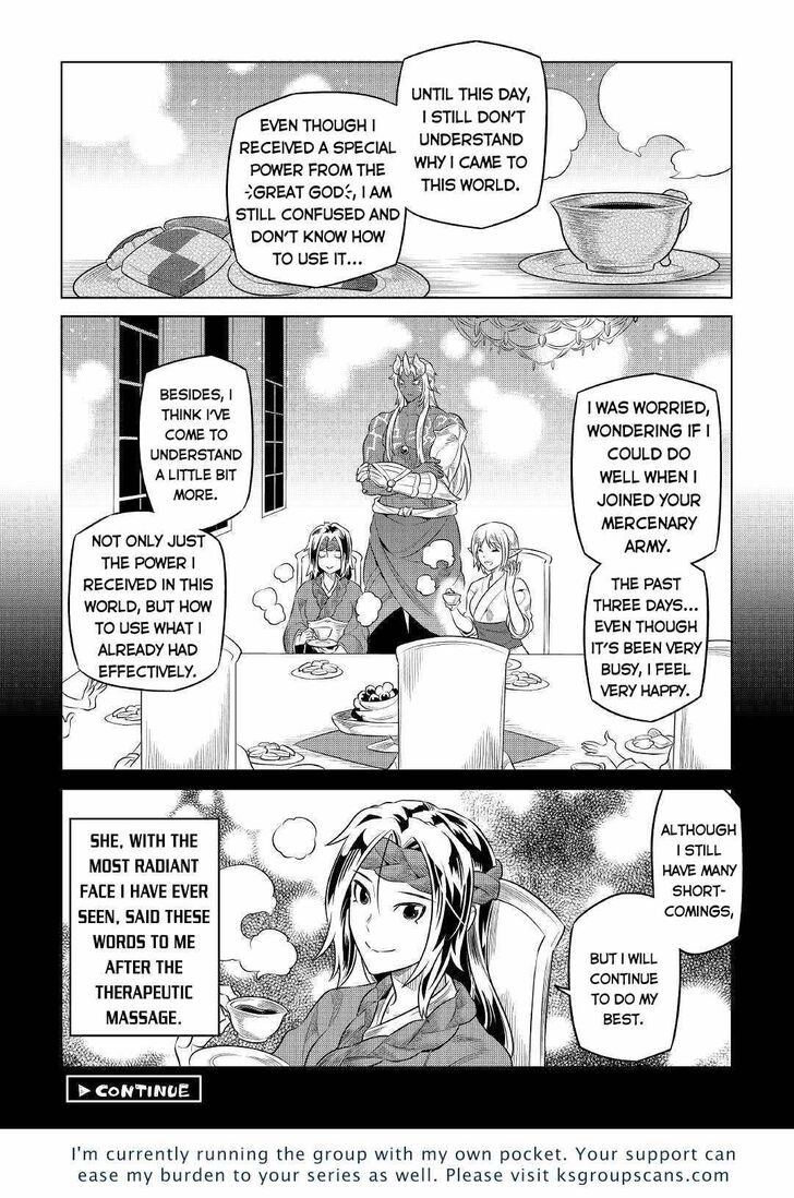 Read ReMonster Manga Online