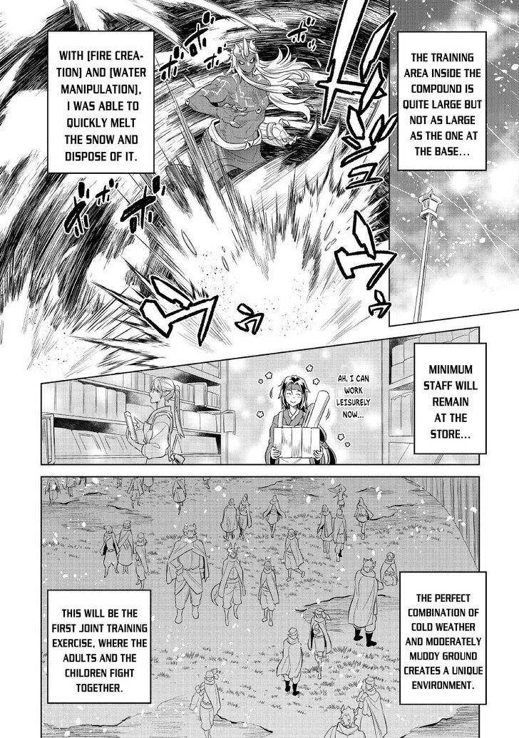 Read ReMonster Manga Online