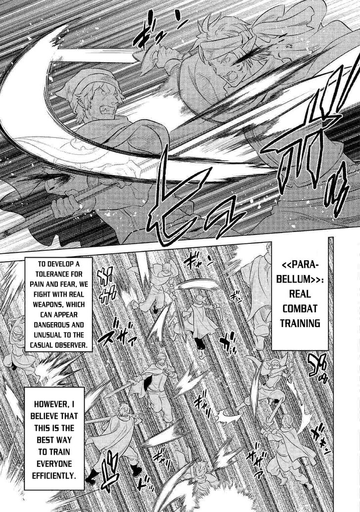 Read ReMonster Manga Online