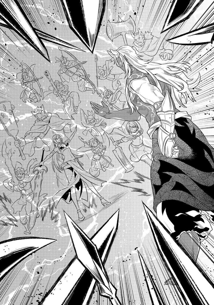 Read ReMonster Manga Online