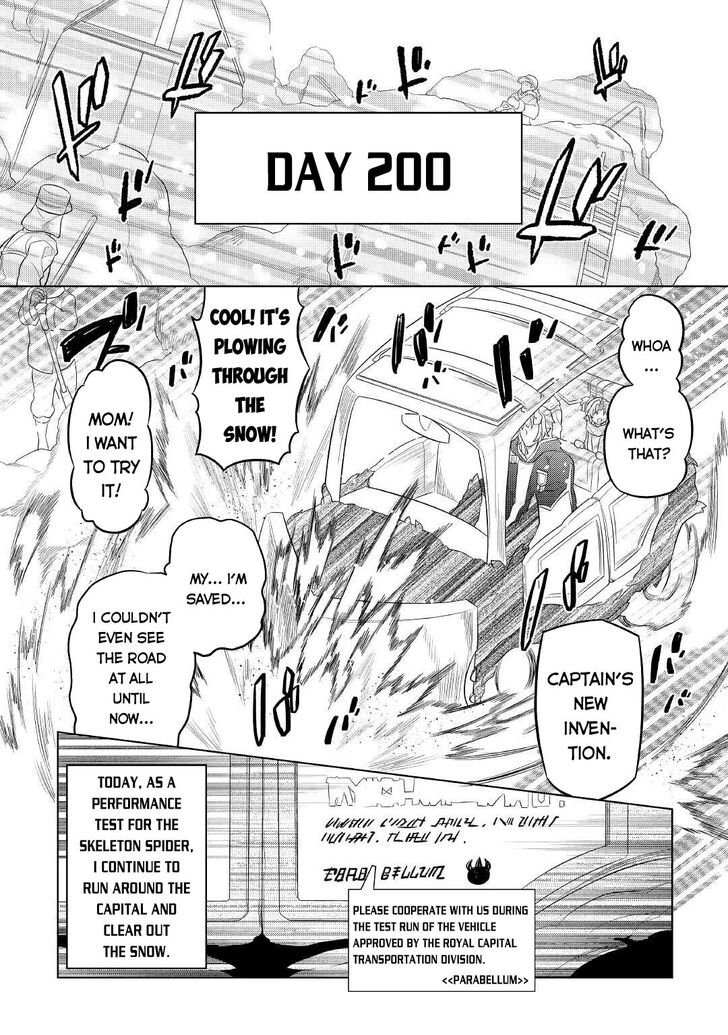 Read ReMonster Manga Online