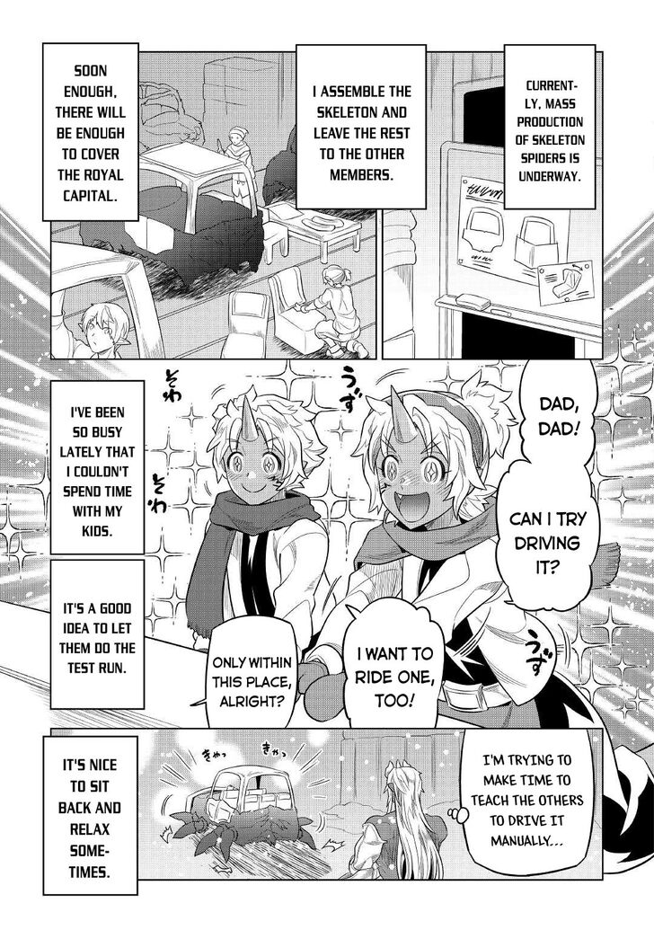 Read ReMonster Manga Online