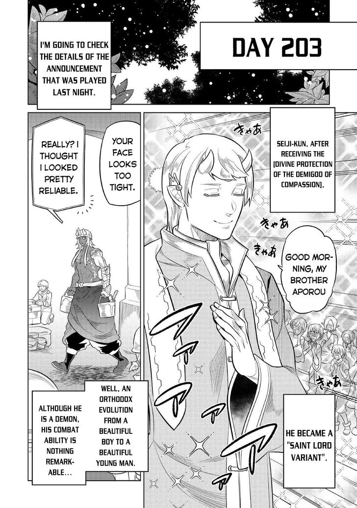 Read ReMonster Manga Online