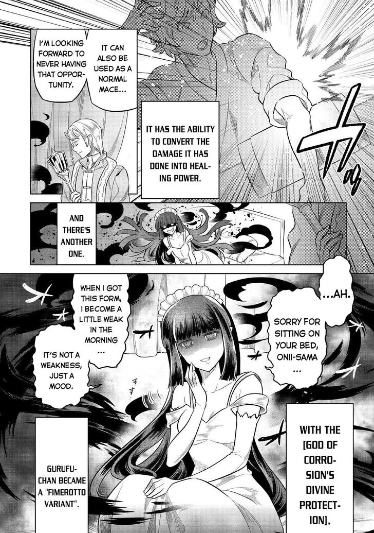 Read ReMonster Manga Online