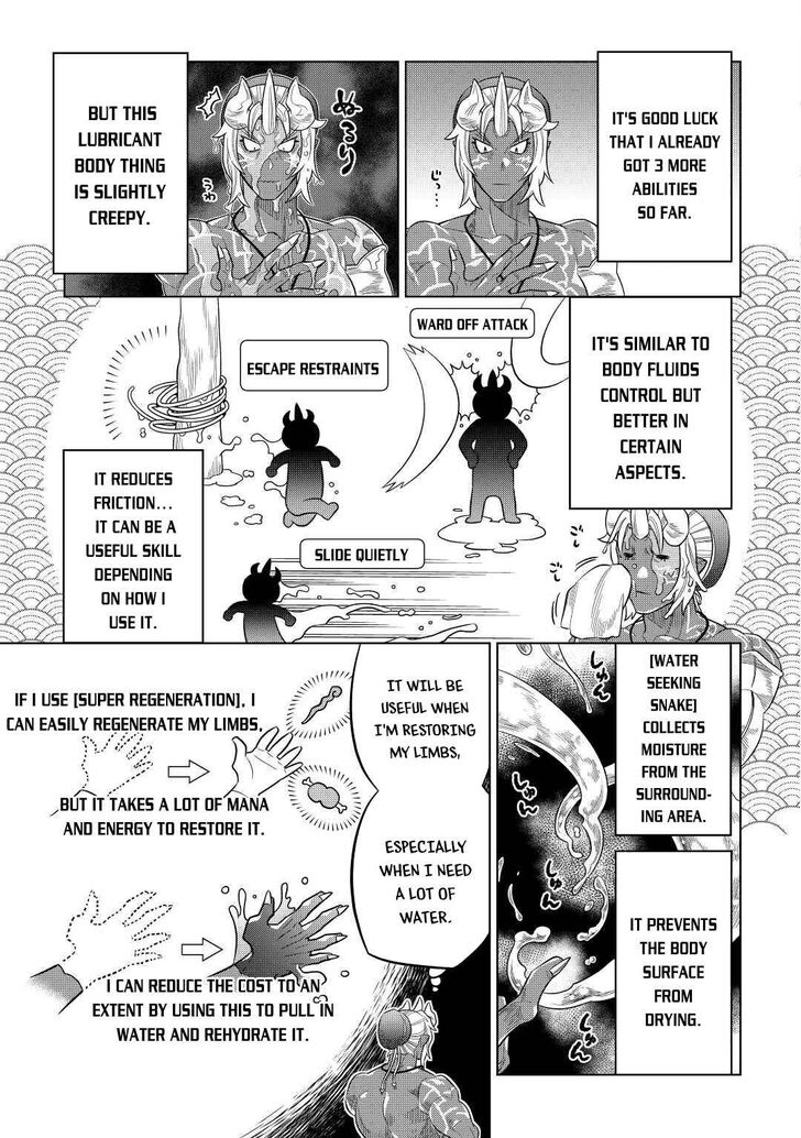 Read ReMonster Manga Online