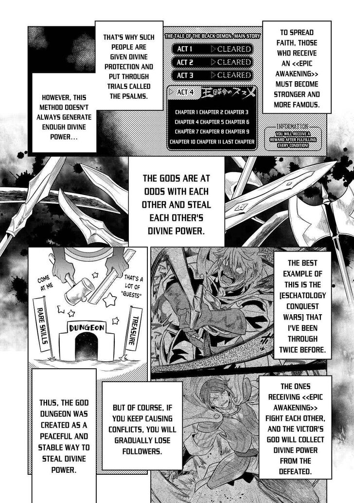 Read ReMonster Manga Online