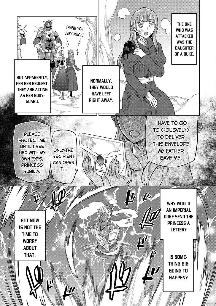 Read ReMonster Manga Online