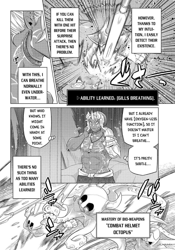 Read ReMonster Manga Online