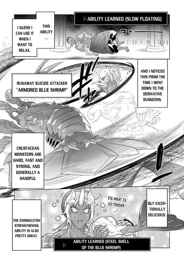 Read ReMonster Manga Online