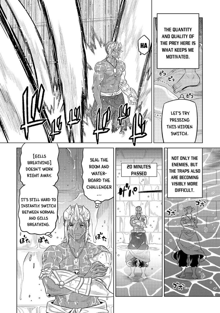 Read ReMonster Manga Online