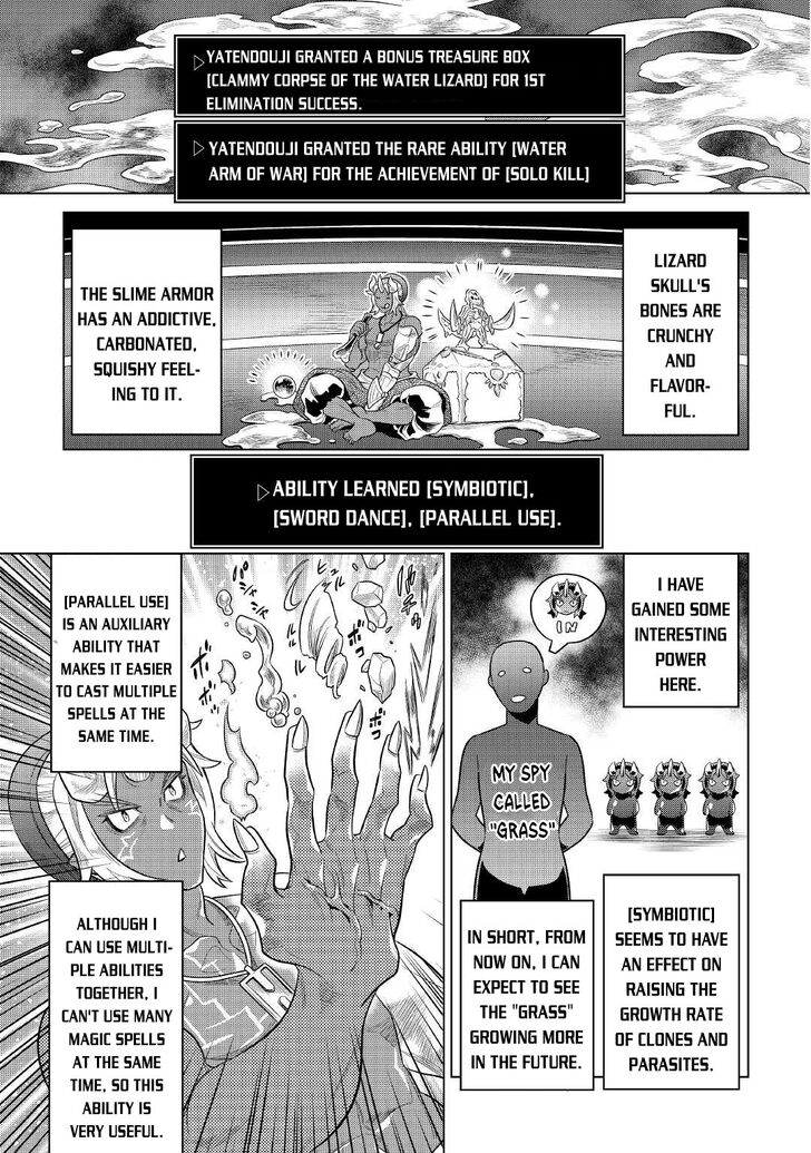 Read ReMonster Manga Online