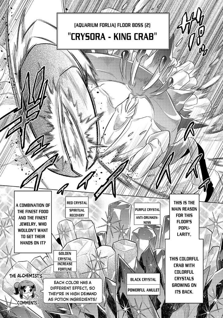 Read ReMonster Manga Online