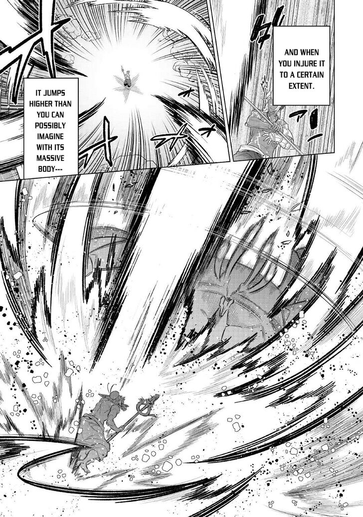 Read ReMonster Manga Online