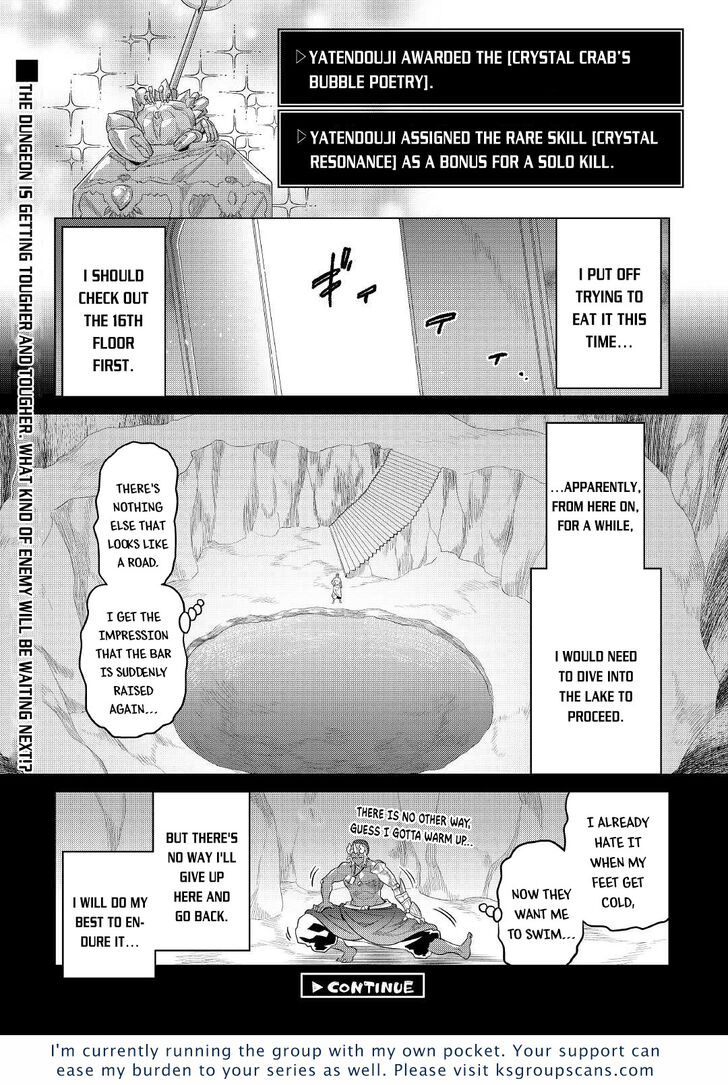 Read ReMonster Manga Online