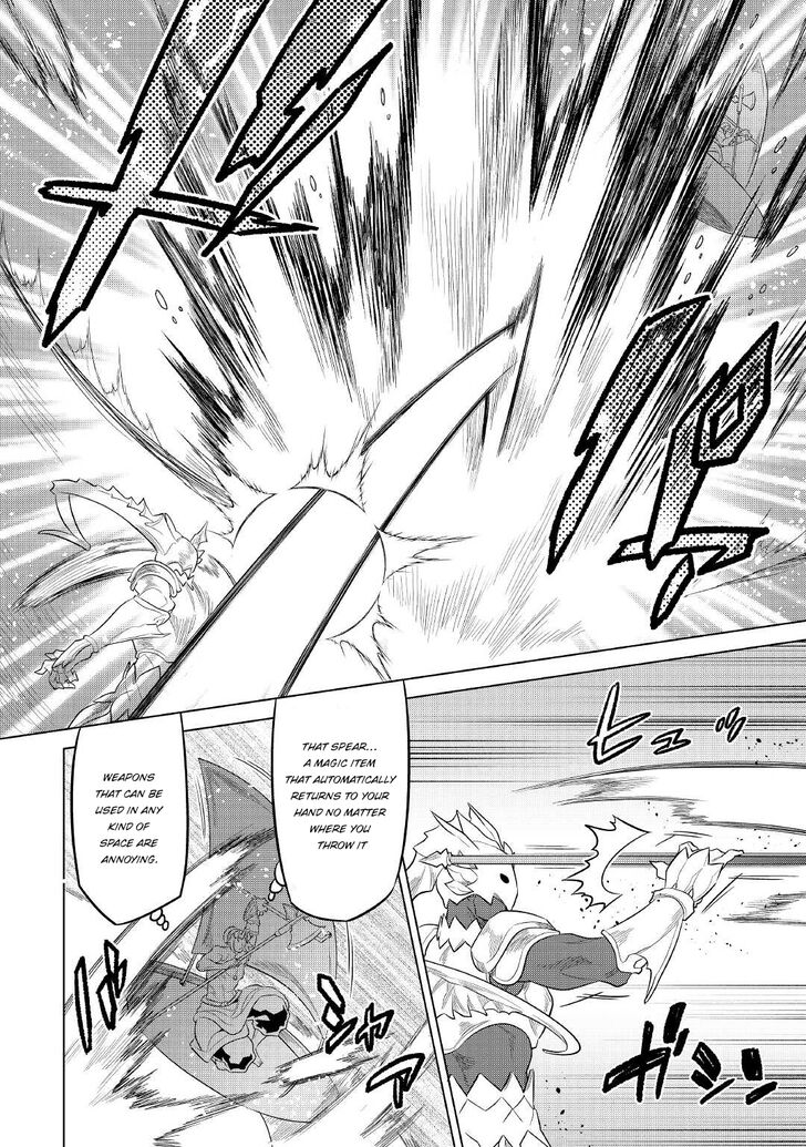 Read ReMonster Manga Online