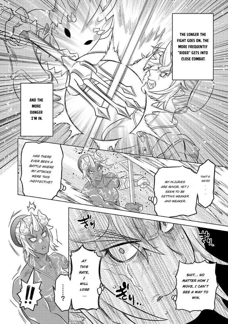 Read ReMonster Manga Online