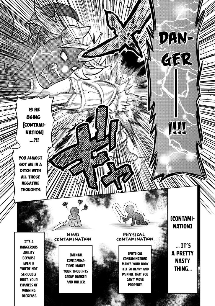 Read ReMonster Manga Online