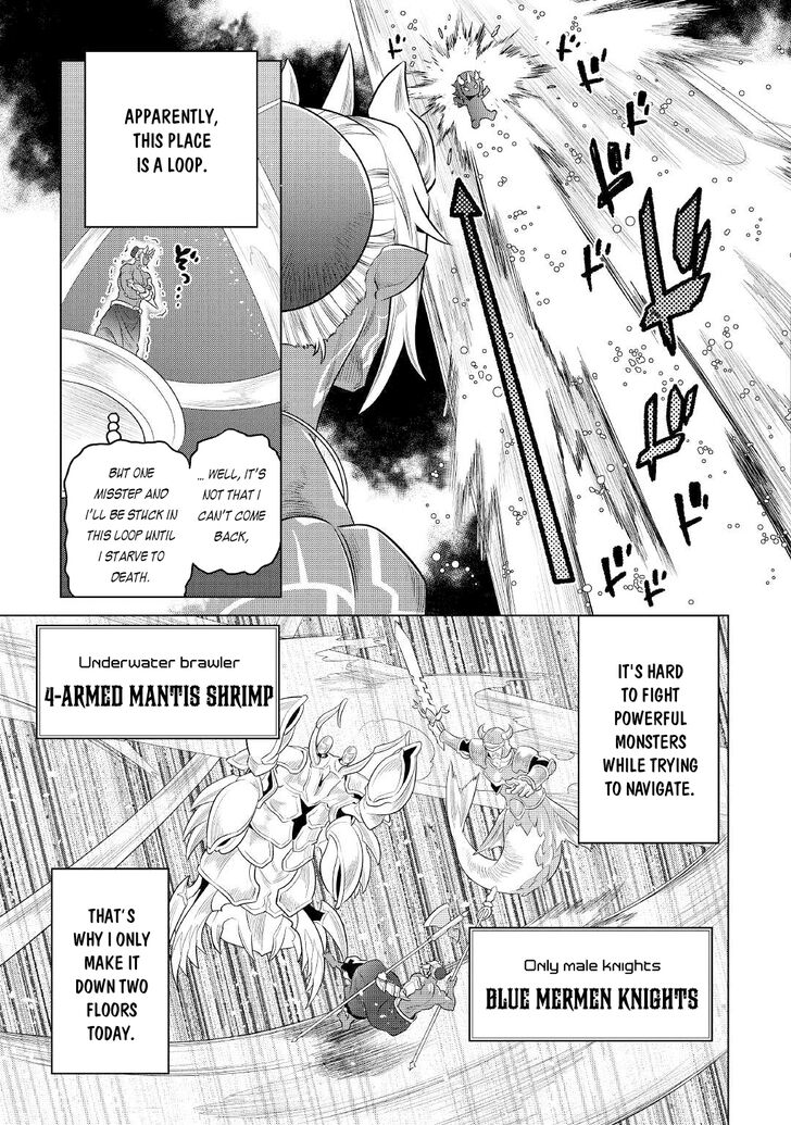 Read ReMonster Manga Online