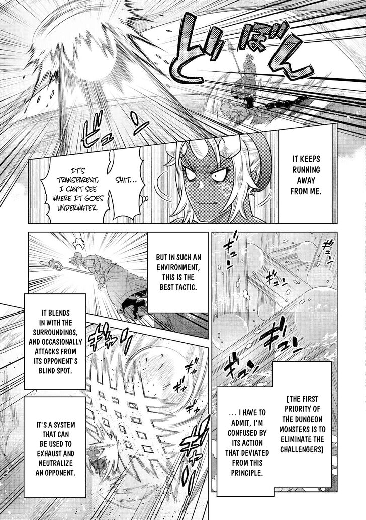 Read ReMonster Manga Online