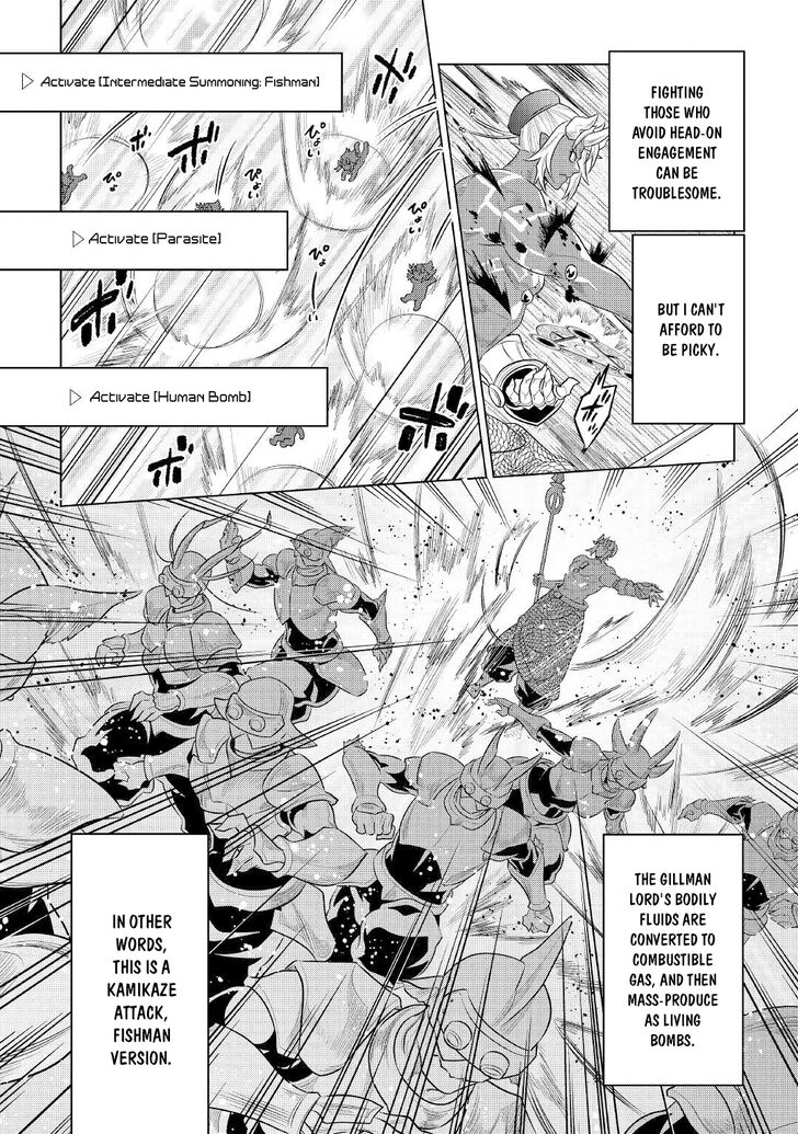 Read ReMonster Manga Online