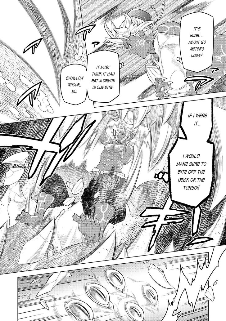 Read ReMonster Manga Online