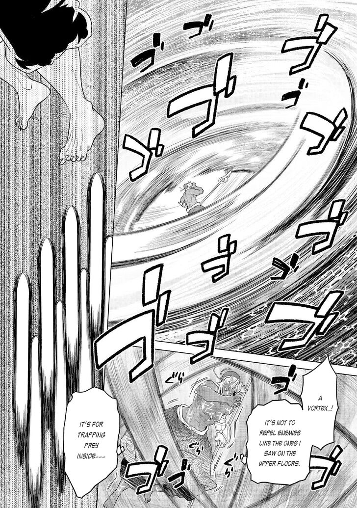 Read ReMonster Manga Online