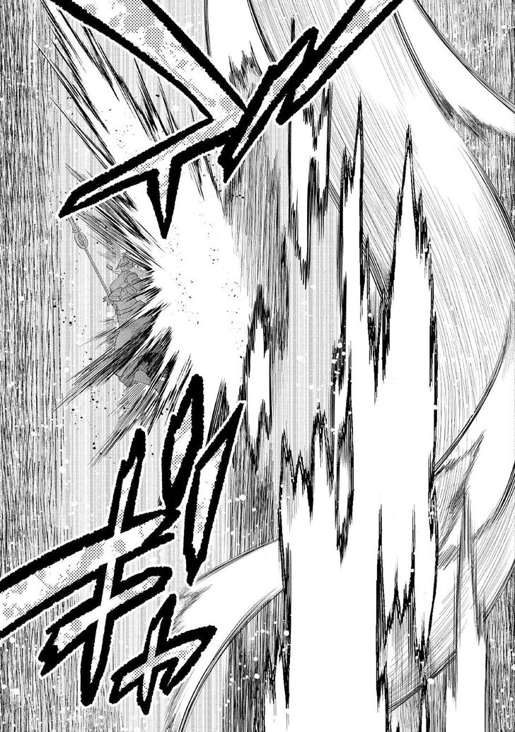 Read ReMonster Manga Online