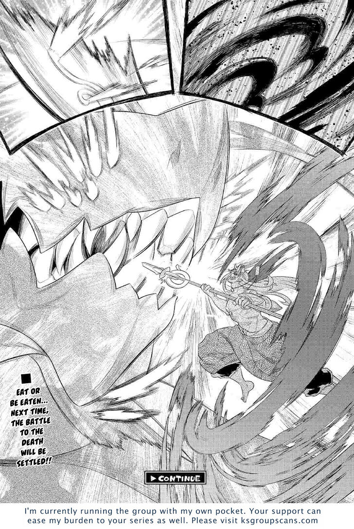 Read ReMonster Manga Online
