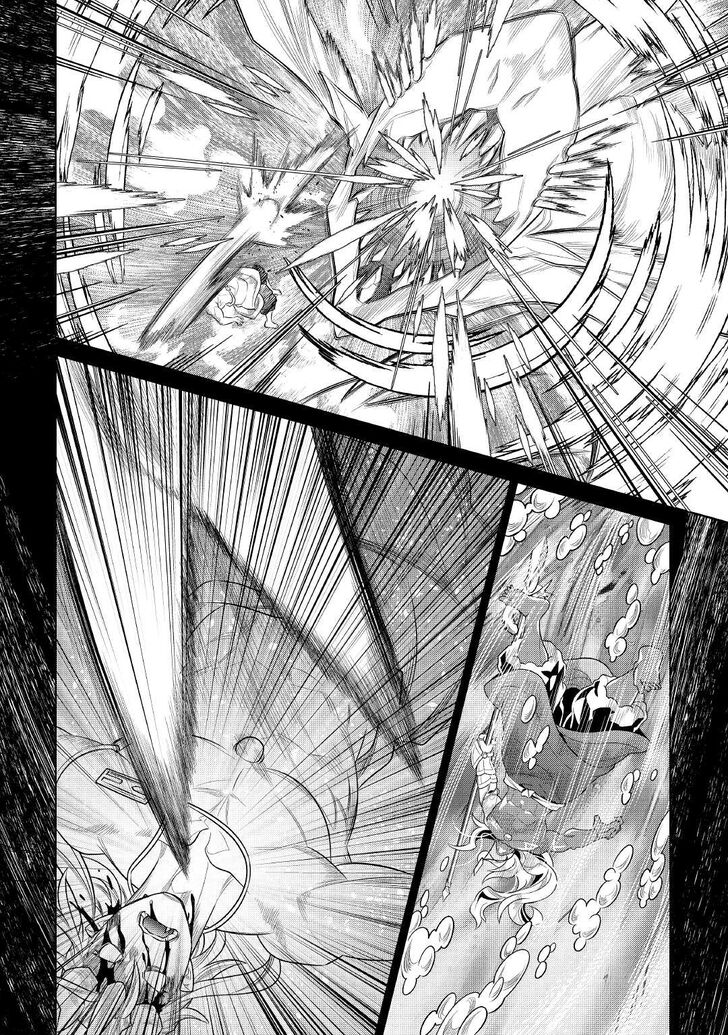 Read ReMonster Manga Online