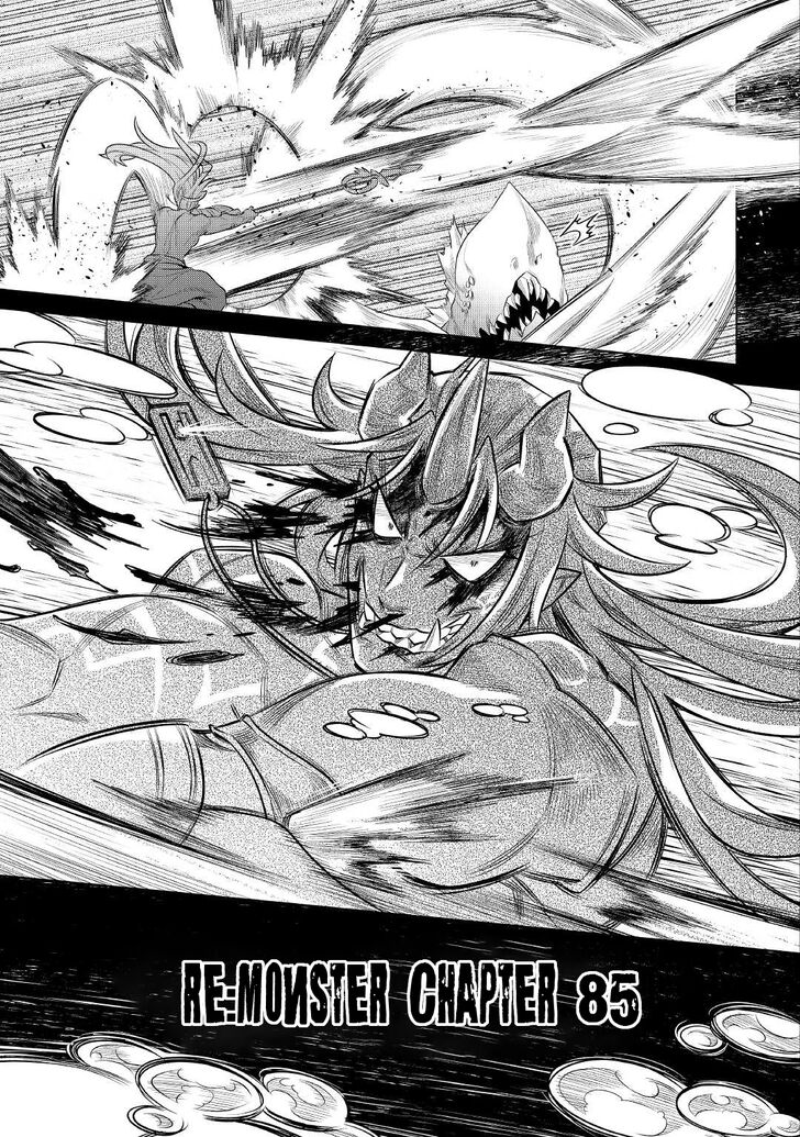 Read ReMonster Manga Online